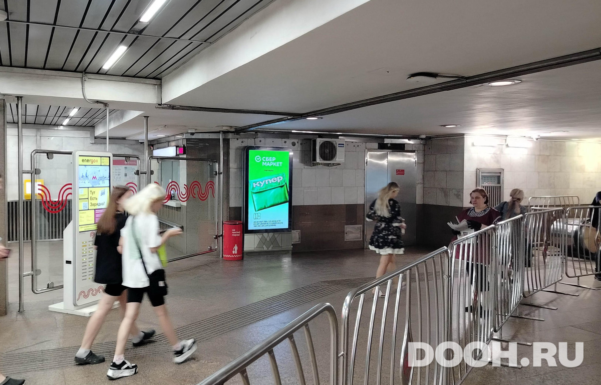 609cf7dda98e2720b450e320f86e75d5c71a2e684bb3afc9e5eaa3c24c666a45