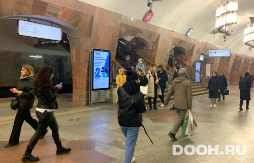 087a28d497234aeb2ca441d35829849863dc879a2dcc9f4ecba2d4f920874965