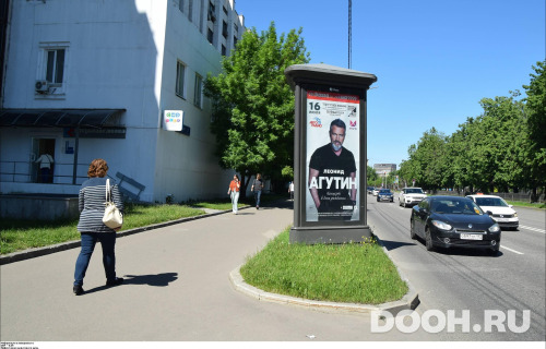 GID: MSMB00259Б