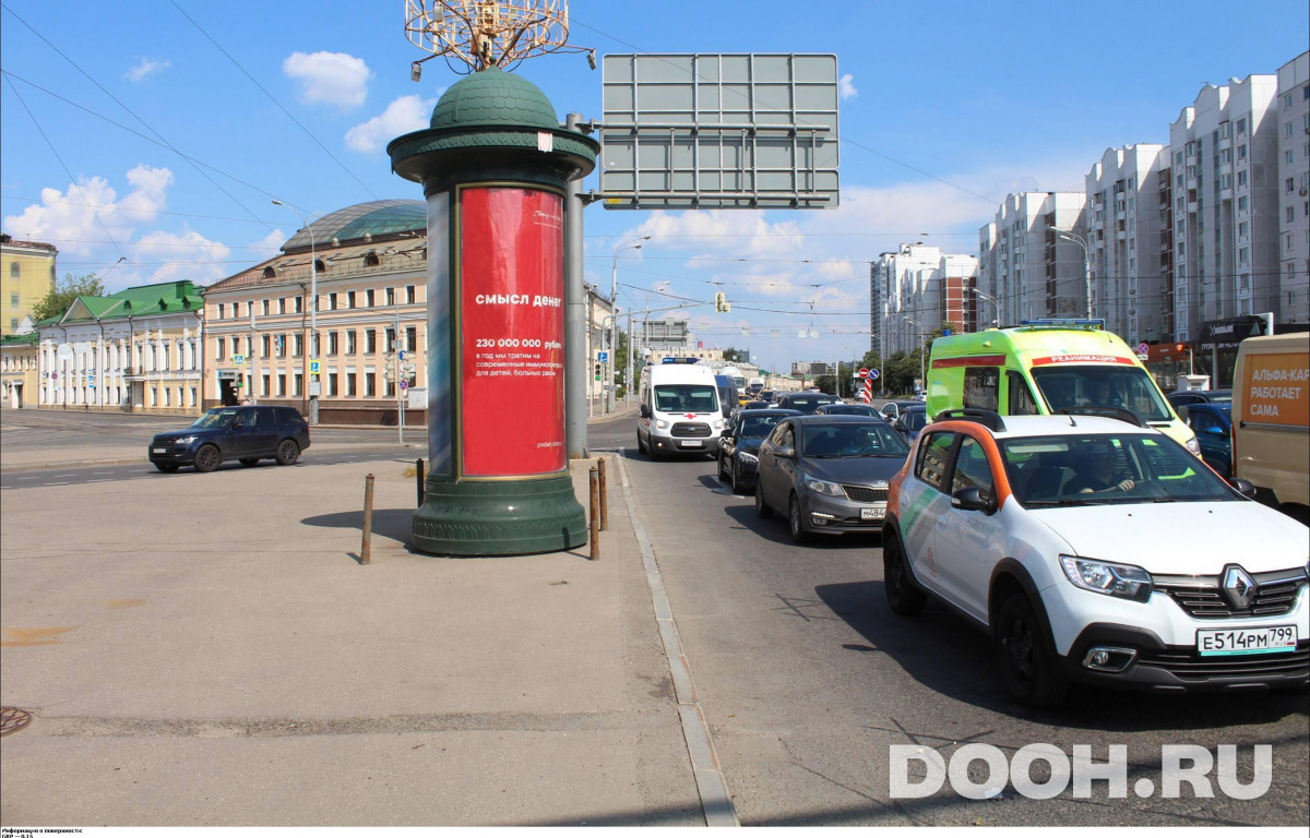 GID MSMB01119Б
