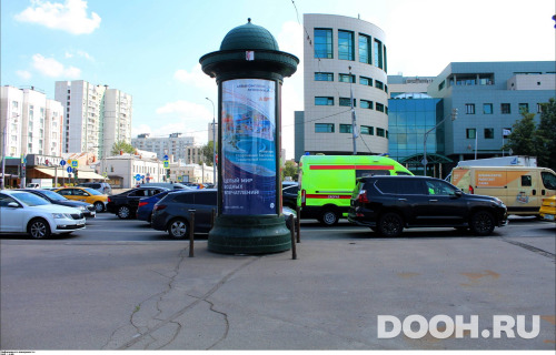 GID: MSMB01119С