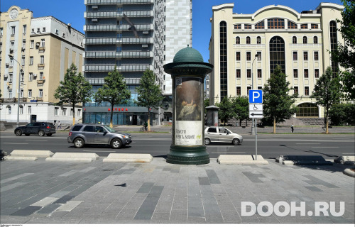 GID: MSMB01185С
