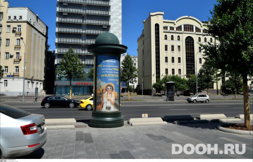 GID: MSMB01120С