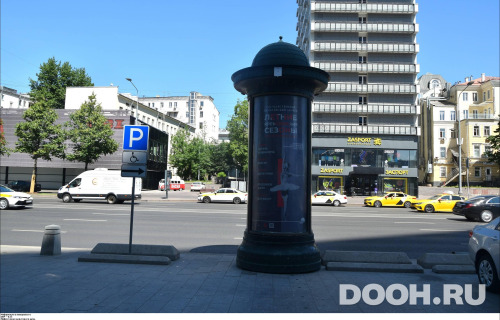 GID: MSMB01072С