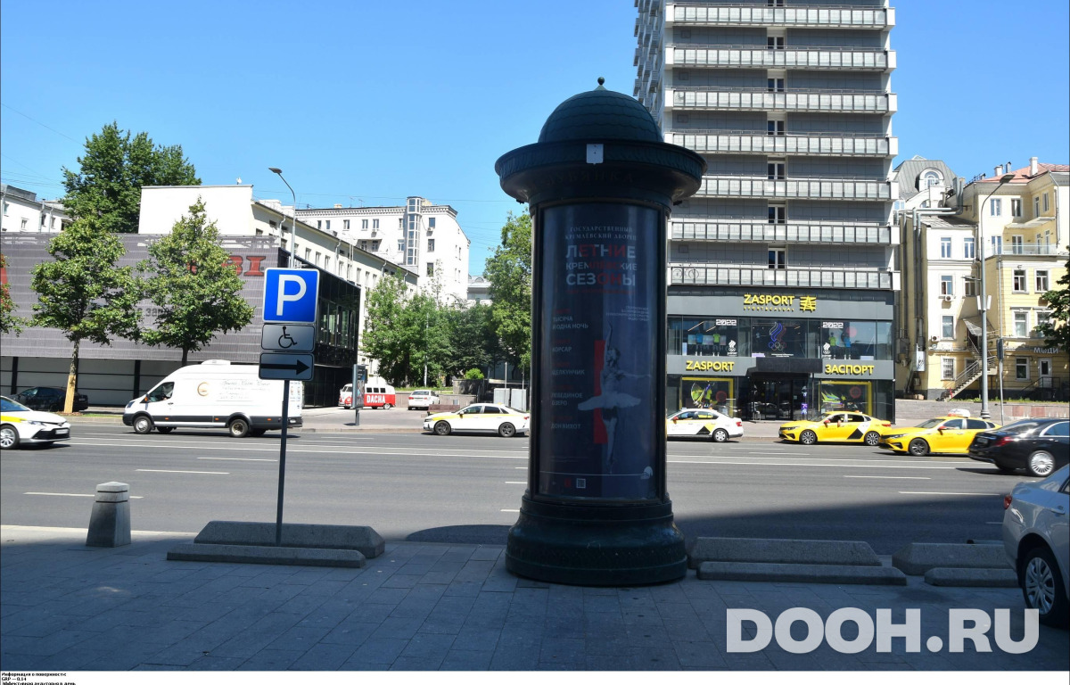 GID MSMB01072С