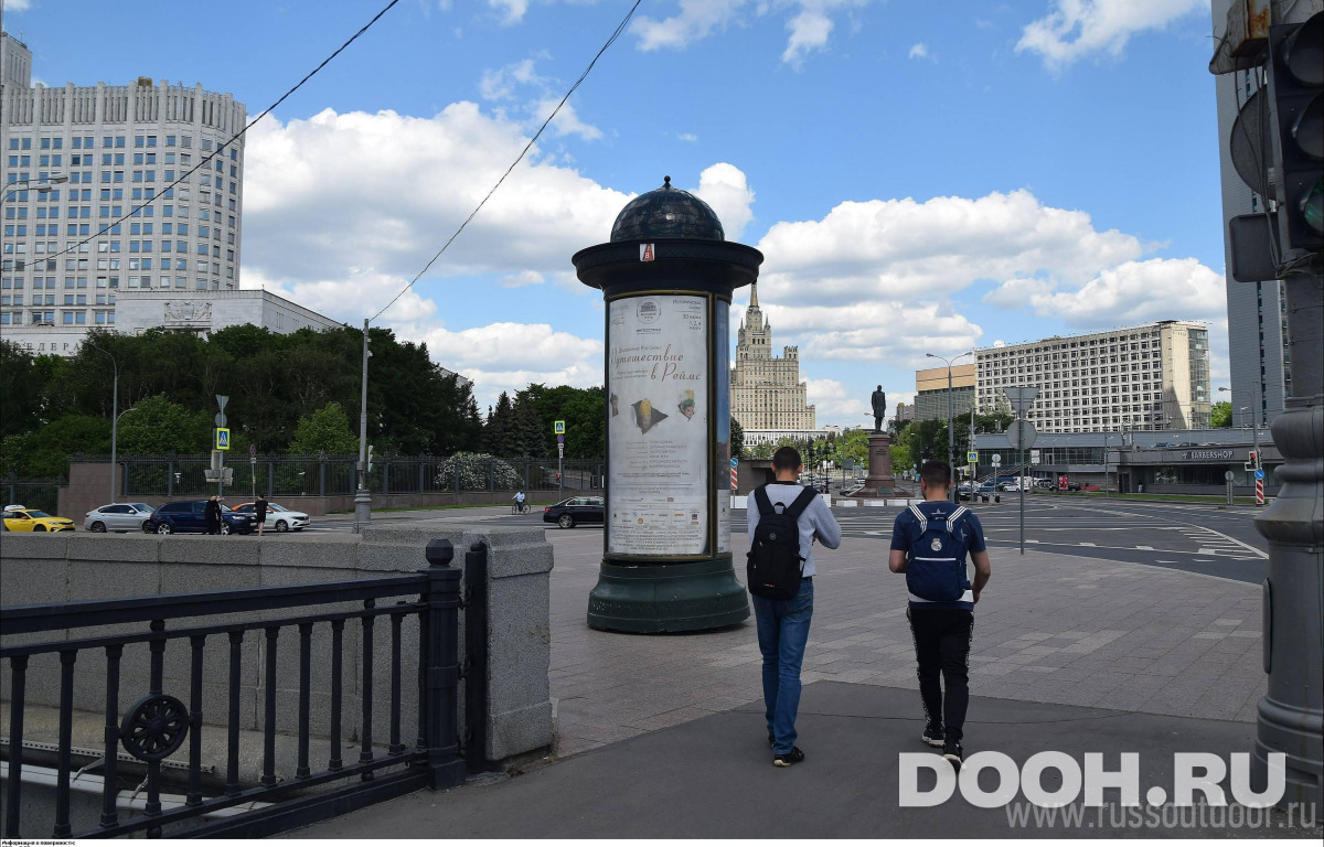 GID MSMB01030Б
