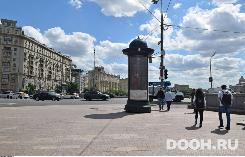 GID: MSMB01030С