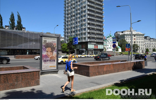 GID: MSMB01169С