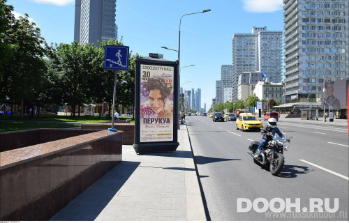 GID: MSMB01169Б