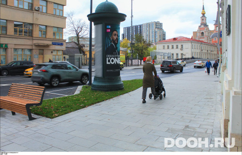 GID: MSMB01129С