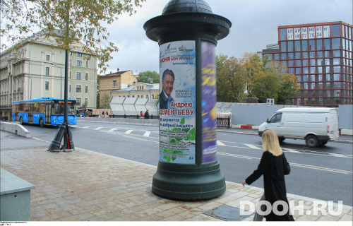 GID: MSMB01234С