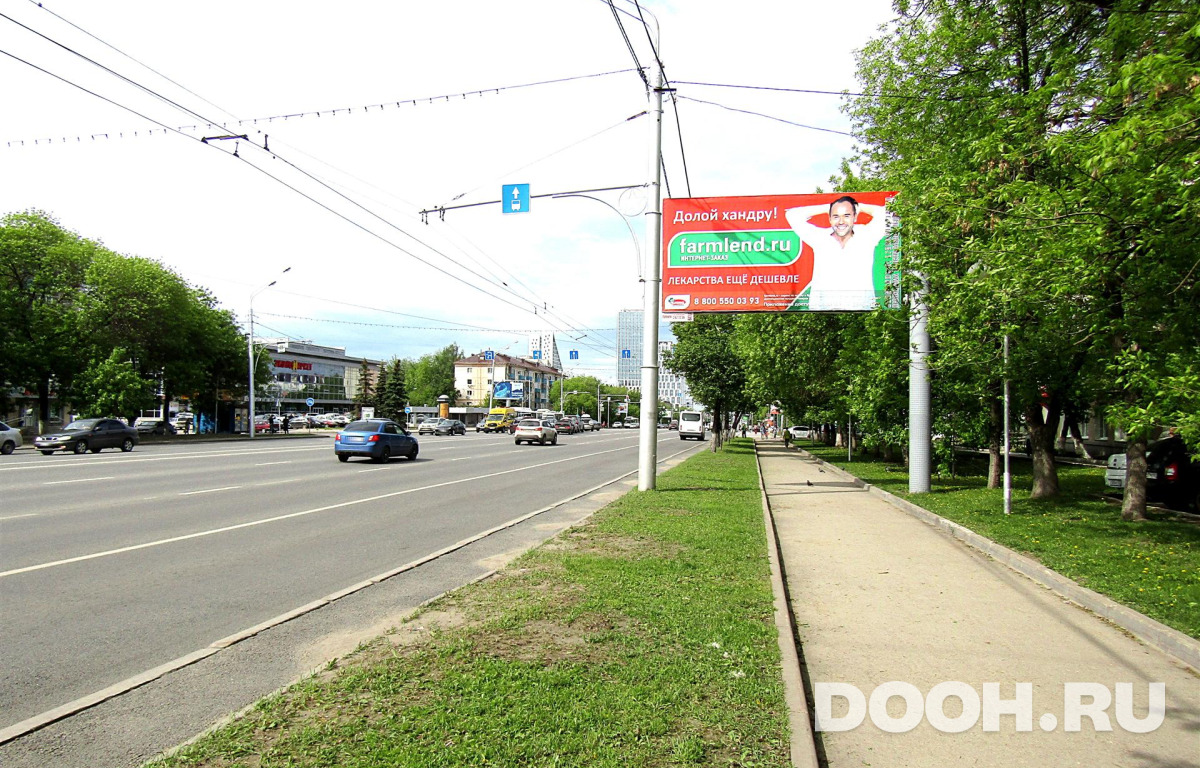 GID Л39А