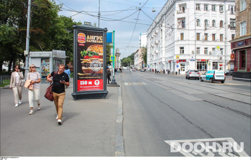 GID: MSMB00279Б