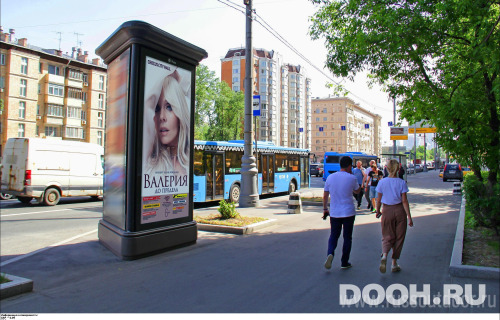GID: MSMB00668С