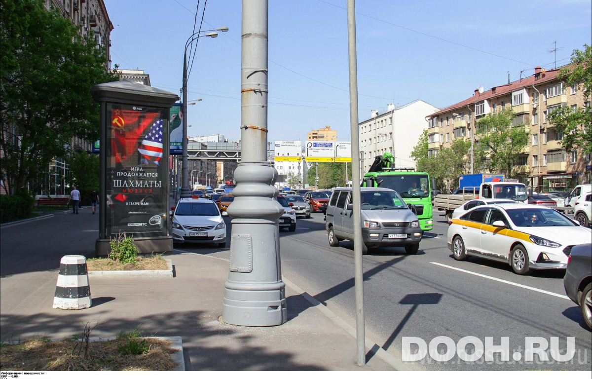 GID MSMB00668Б