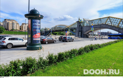 GID: MSMB01170С