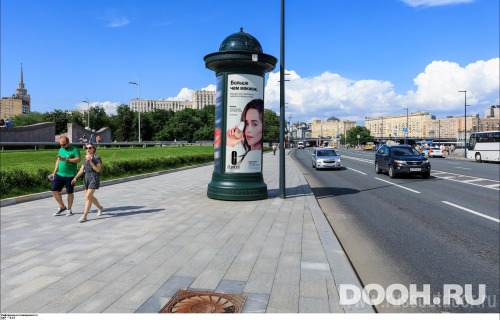 GID: MSMB01170Б