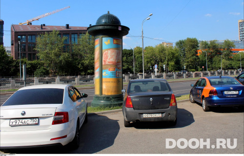 GID: MSMB01121С