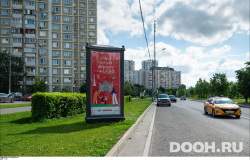 GID: MSMB01146Б
