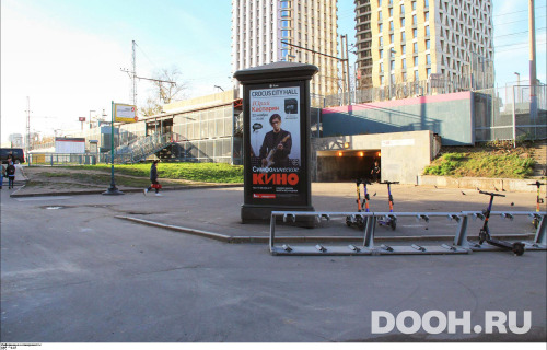 GID: MSMB00628Б1