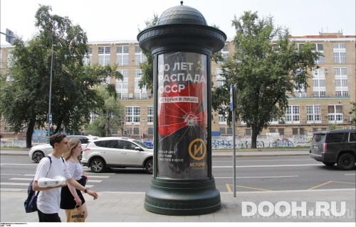 GID: MSMB01171С