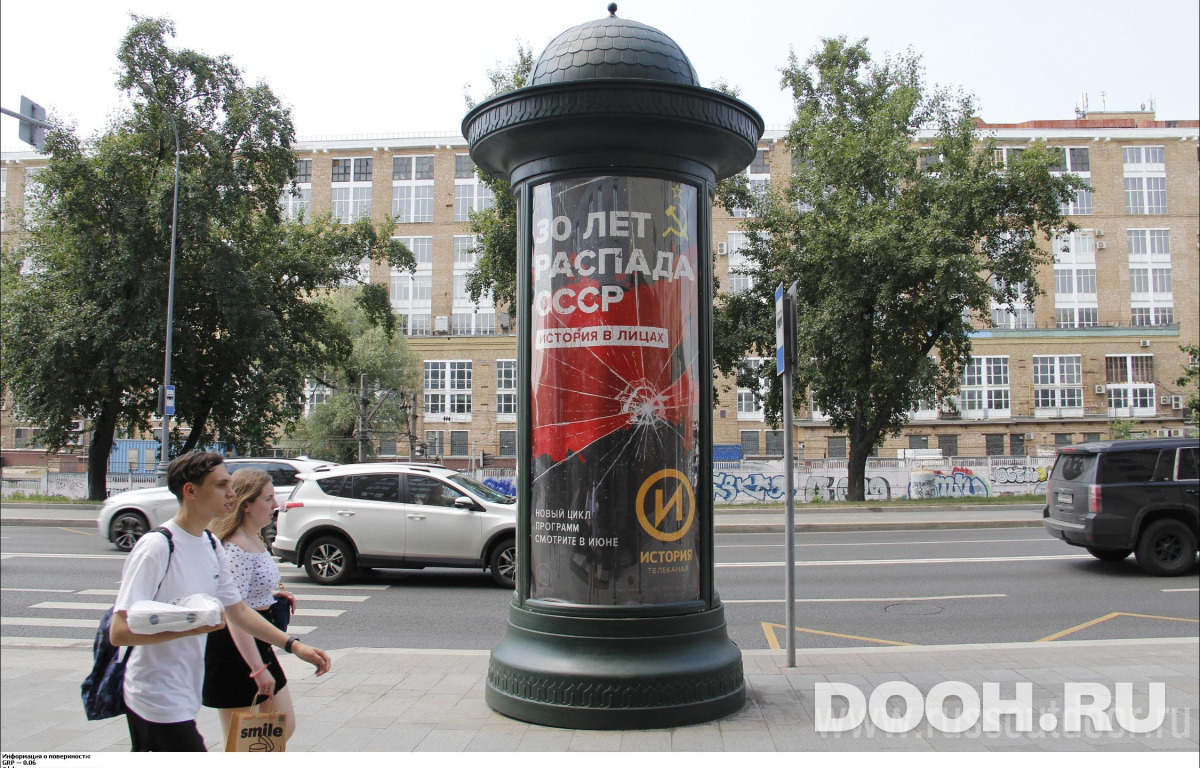 GID MSMB01171С