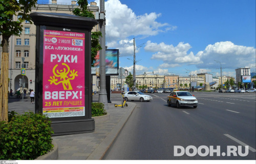 GID: MSMB00528Б