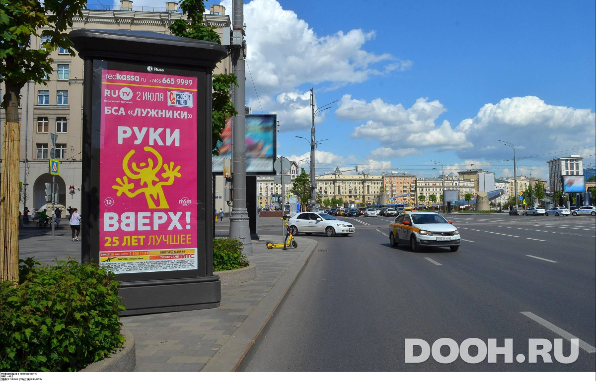 GID MSMB00528Б