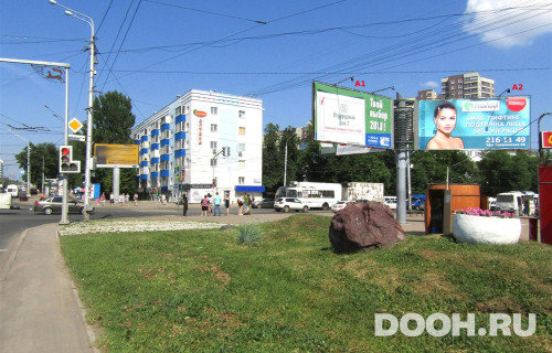 GID: Л40А2