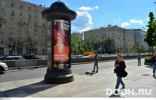 GID: MSMB01123С
