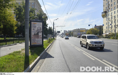 GID: MSMB00529Б