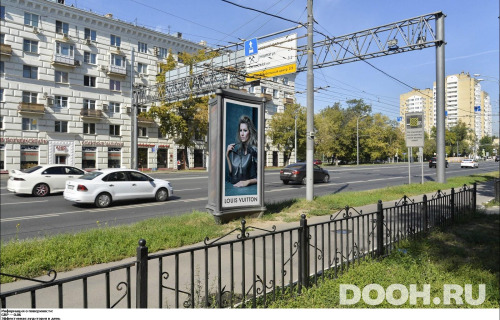 GID: MSMB00529С