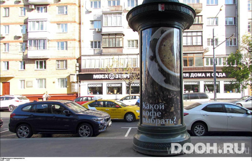 GID: MSMB01189С