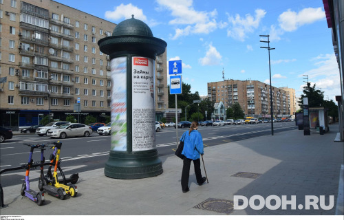 GID: MSMB01163С