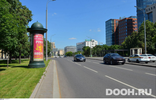 GID: MSMB01064Б