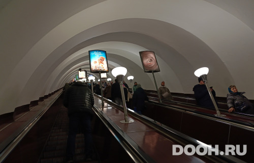 6906b25aa02c0f89b76d7031c04b73d8eb46d0b992e6cebd28cb45b120b50d12