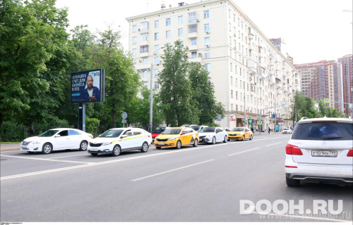 GID: MSRB01088Б