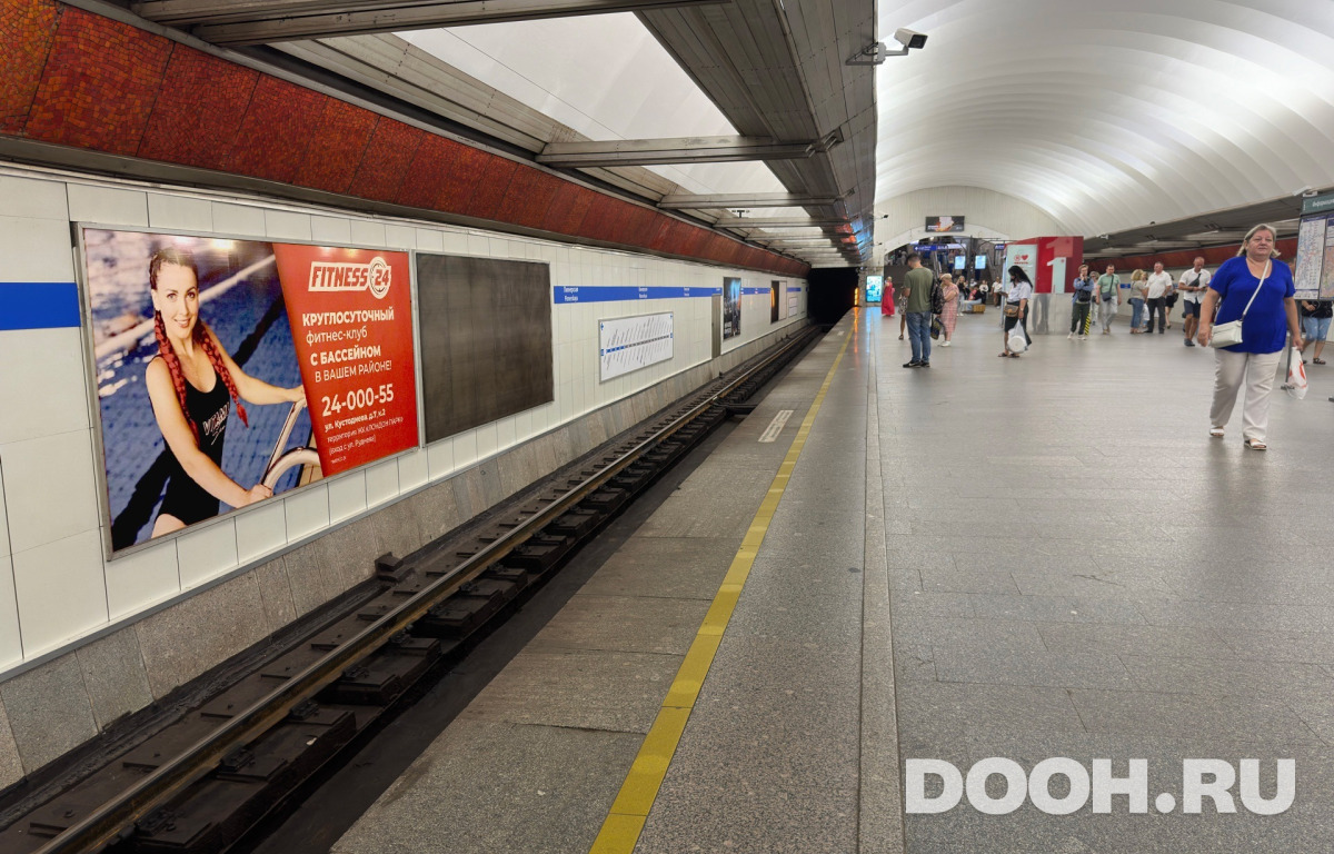 ba0652632b10650e94469a749e7b298c959bcdde1673f781485005f7f358bab6