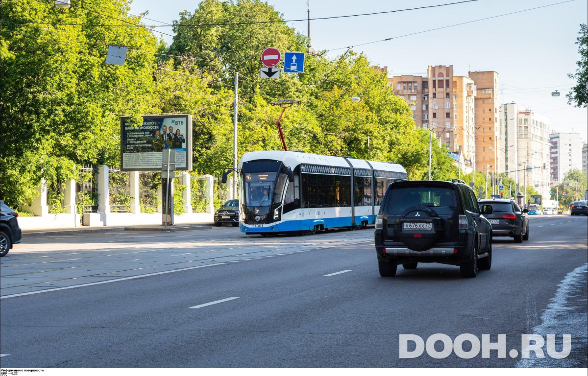 GID MSRB00402Б