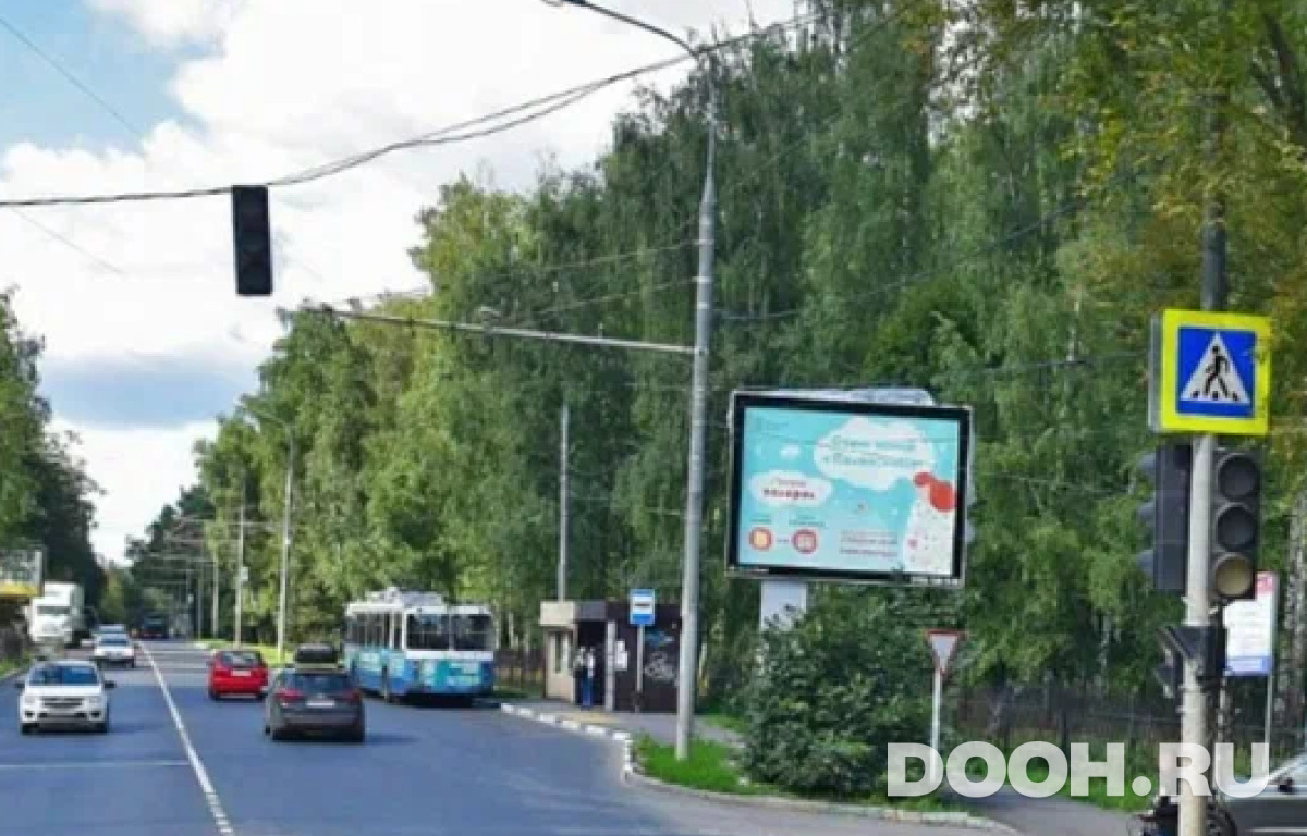 GID МВ 101а.2