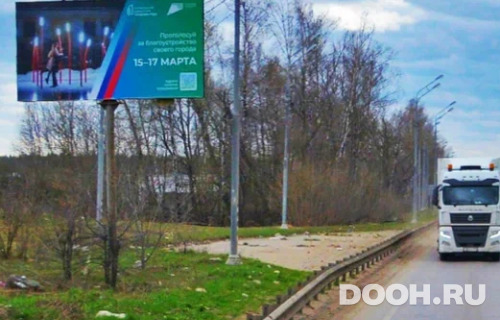 GID: МВ 106б