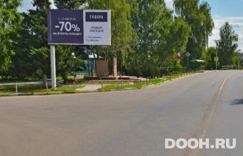 GID: МВ 109б