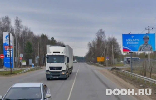 GID: МВ 116а