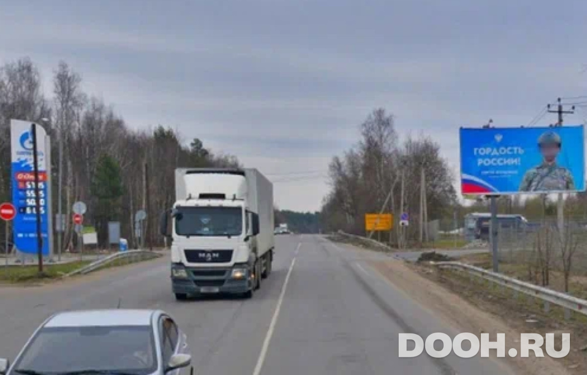 GID МВ 116а