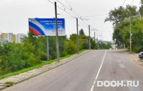 GID: МВ 119б
