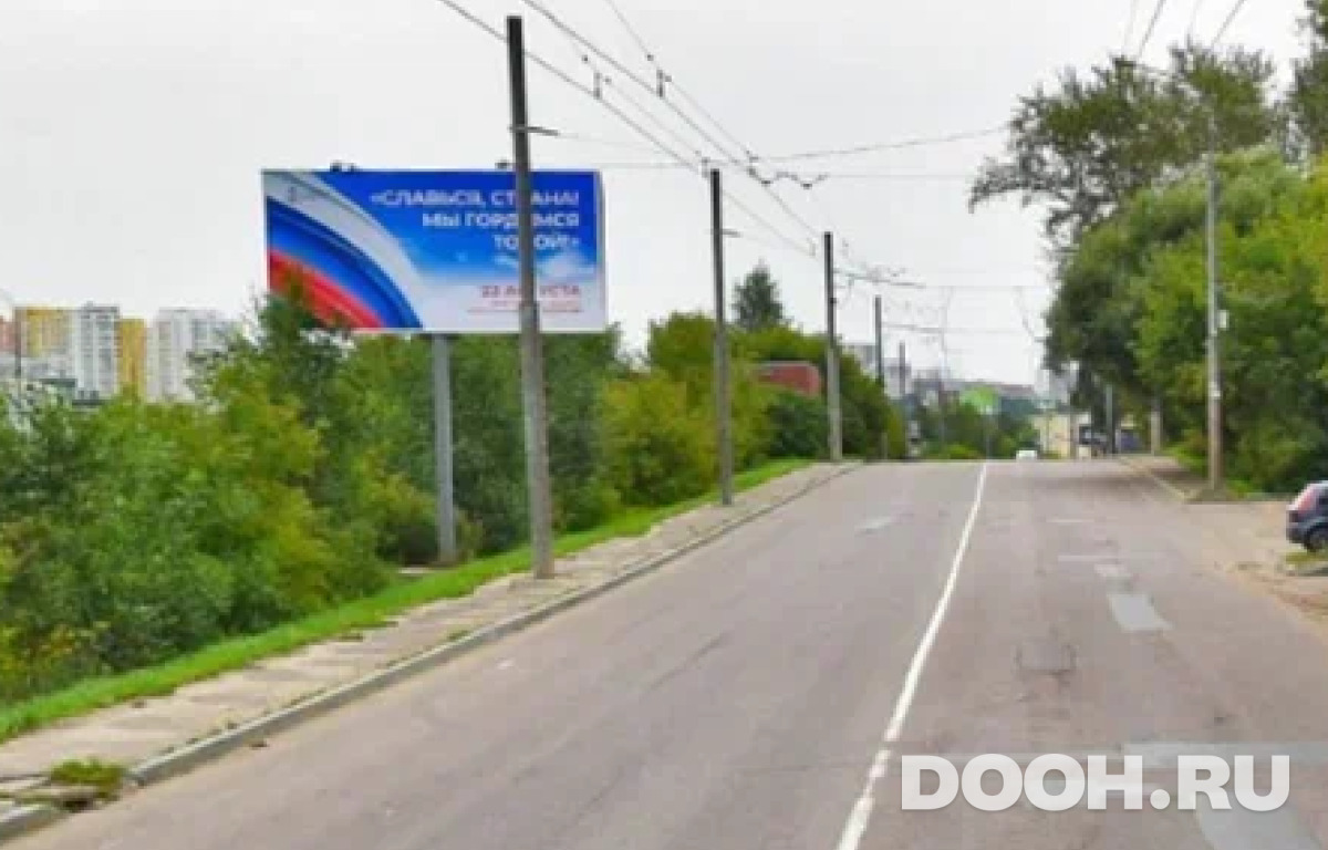 GID МВ 119б