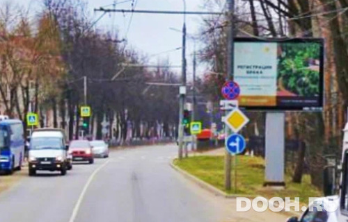 GID: МВ 120а.2