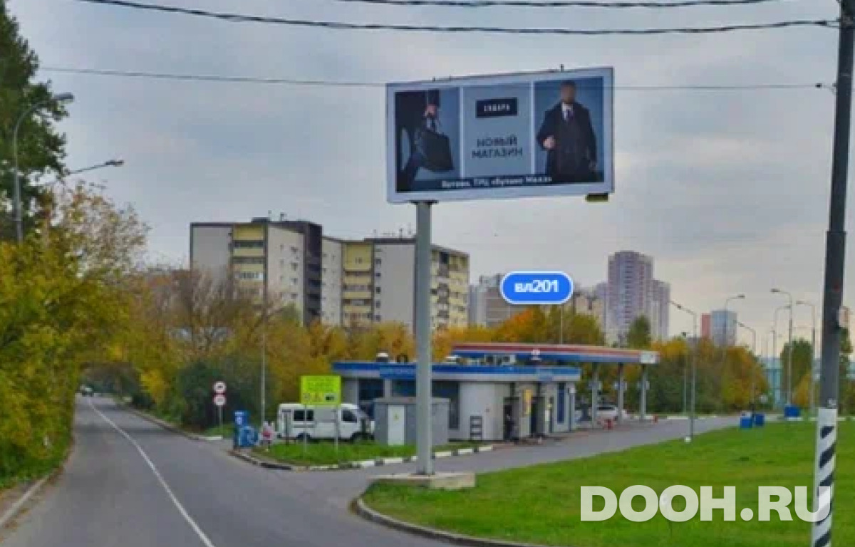 GID МВ 121а