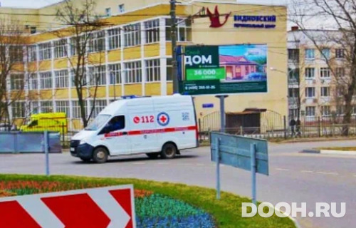 GID: МВ 124а
