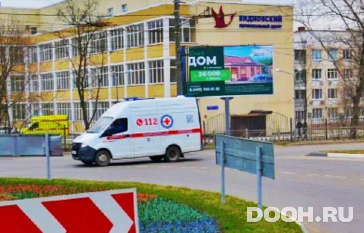 GID МВ 124а